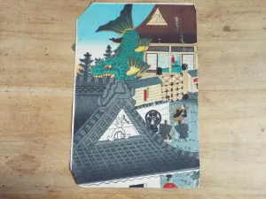 Antique 19th C Asian Woodblock Print by Shachihoko