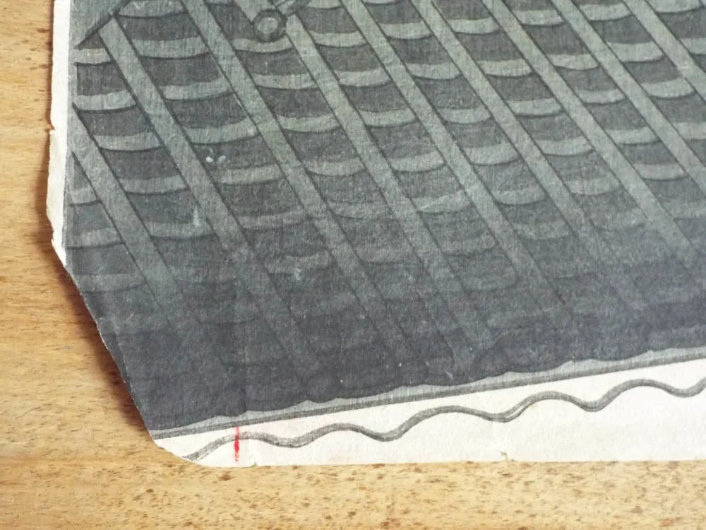 Antique 19th C Asian Woodblock Print by Shachihoko