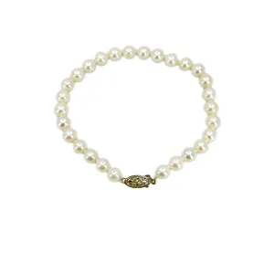 Floral Mid-Century Vintage Japanese Saltwater Akoya Cultured Pearl Bracelet- 14K Yellow Gold