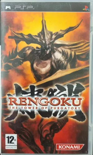 Rengoku: The Tower of Purgatory