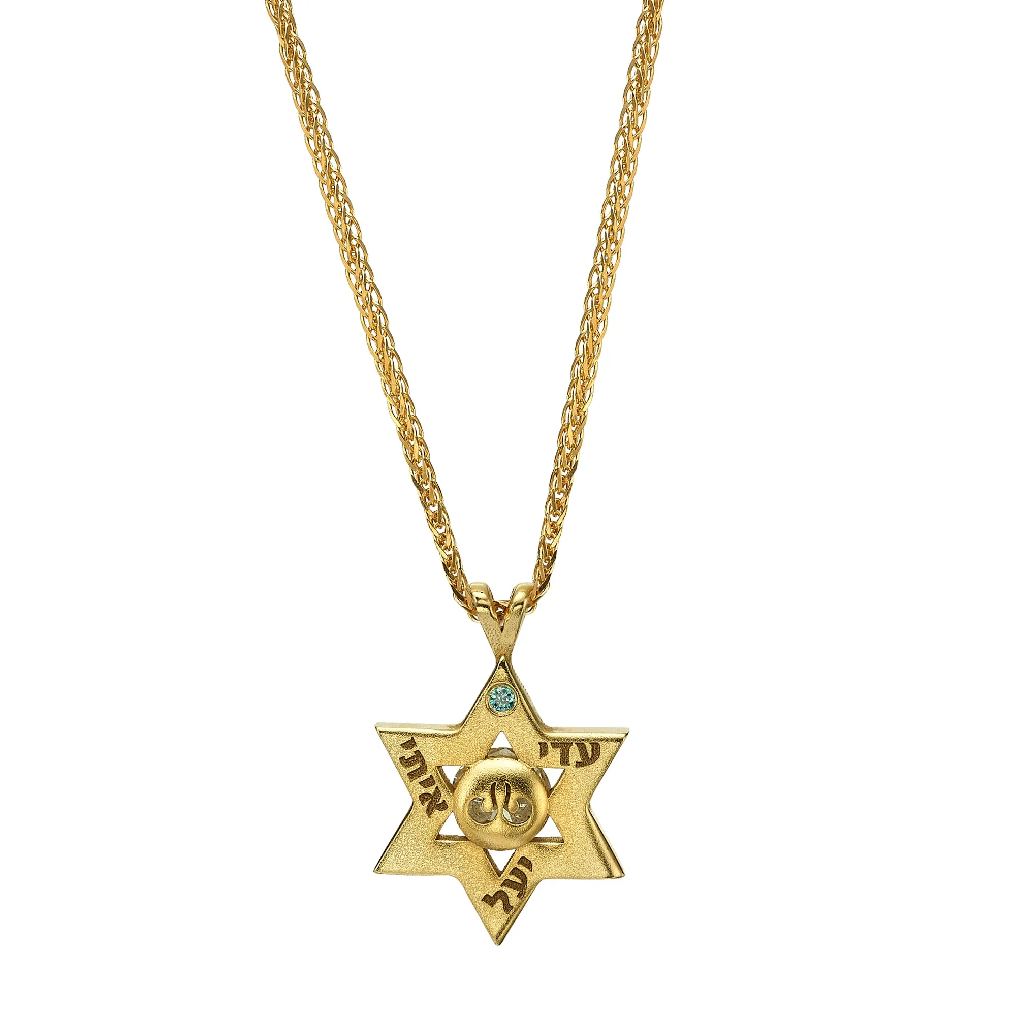 Star of David set with a Center lgd white Diamond